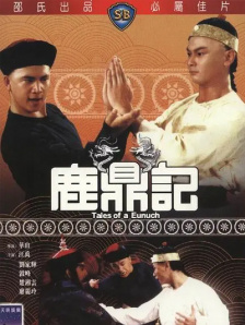 身体给我点水